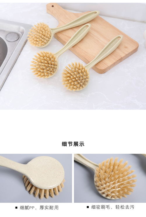 美之扣GS11廚房清潔刷 高效去污，輕松維護廚房潔凈