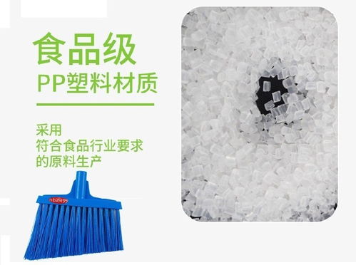 刷王食品廠清潔掃帚 永州新款設計帶來高效清潔體驗